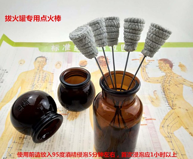 Dedicated Ignition rod lengthen Cupping October Floor tool Cupping device household Alcohol Cotton Torch Beautyin the Kitchen/Cooking utensils , Kitchen Gadgets/Kitchen storage , Kitchen ignition/Ignition rod category - from Buy2taobao.com to provide professional Taobao agent buy service
