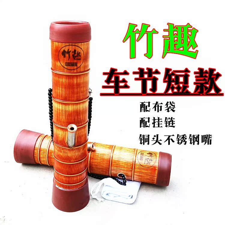 high-grade Bamboo natural manual Cut tobacco originality Dual use Hookah Hookah Bamboo Zhanjiang bulk Dedicatedin the ZIPPO/Swiss Army Knife/Glasses , Smoking , Pipe category - from Buy2taobao.com to provide professional Taobao agent buy service