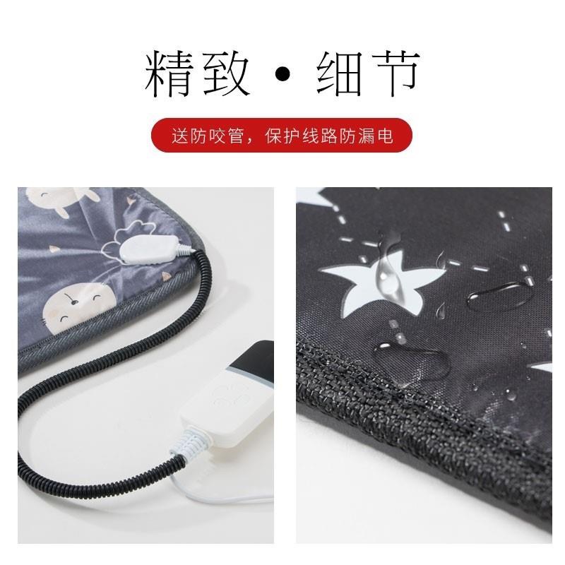 保暖电暖垫防咬可爱仓鼠加温比熊宠物防抓兔子冬天用电热毯在类目 宠物/宠物食品及用品, 猫/狗日用品, 电热板/电热毯中 - 来自Buy2taobao.com提供专业的淘宝代购服务
