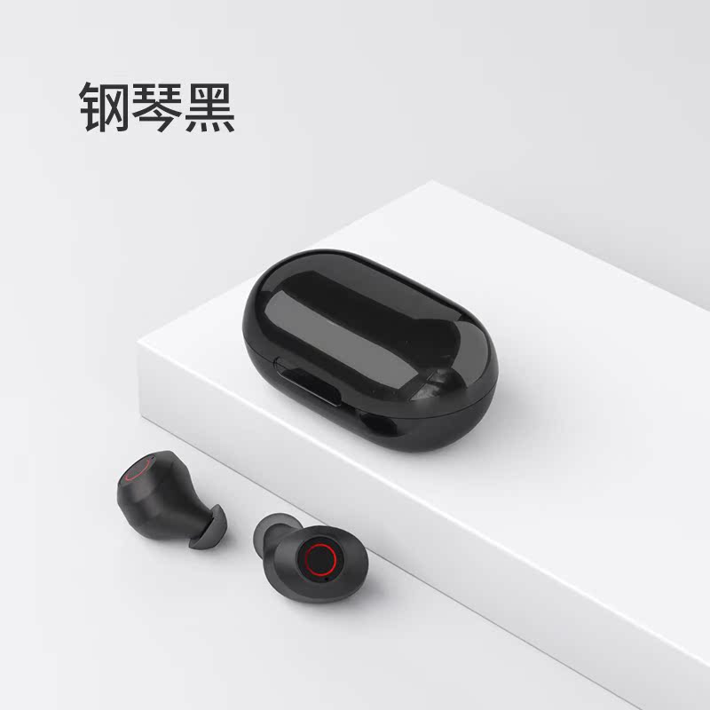 MB AIR京東購物商城官網蘇甯國美MB Air藍牙耳機5.0迷妳超小蘋果在類目 影音電器, 藍牙耳機中 - 來自Buy2taobao.com提供專業的淘寶代購服務