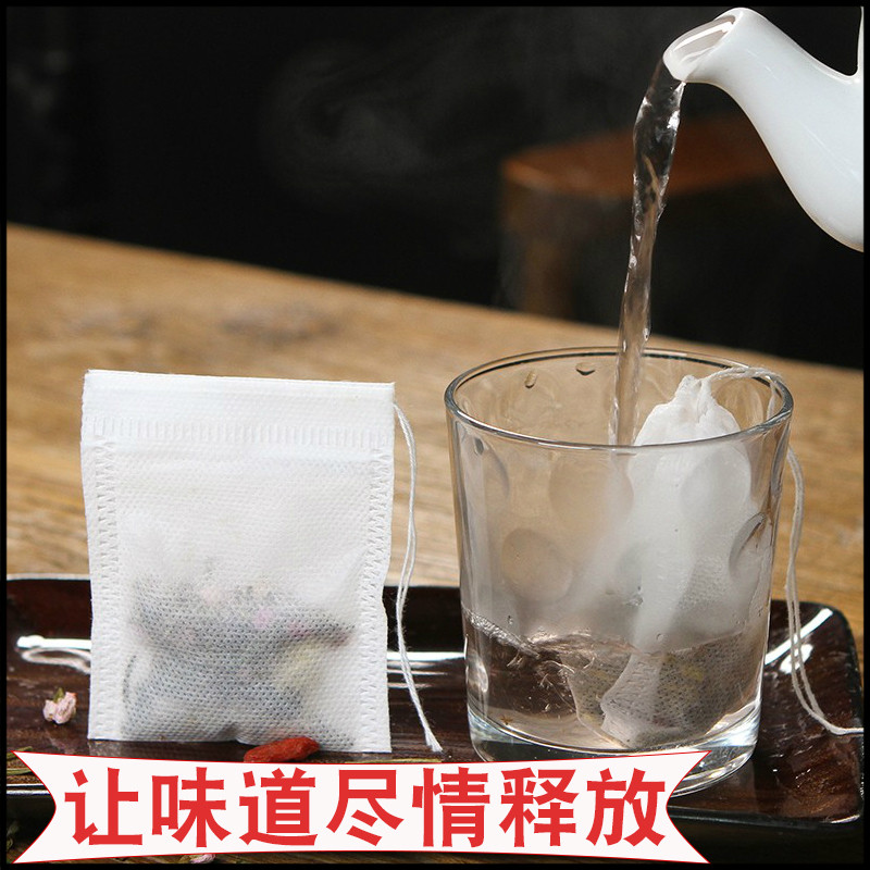煲湯調料煎藥茶包袋壹次性泡茶袋過濾袋茶葉包裝袋小泡袋無紡布袋在類目 餐飲具, 茶具, 其它中 - 來自Buy2taobao.com提供專業的淘寶代購服務