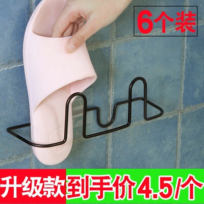 浴室拖鞋架卫生间墙壁挂式鞋子收纳神器免打孔免钉省空间挂架挂钩