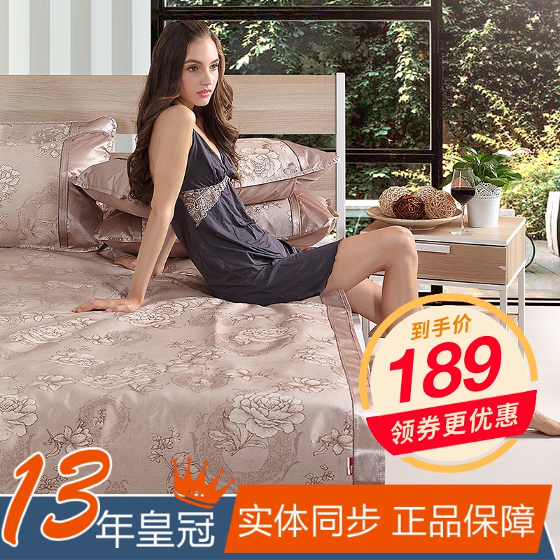 多喜爱凉席 正品 家纺 夏凉系列 席子 花开富贵冰丝席 特价在类目 床上用品, 凉席/竹席/藤席/草席/牛皮席中 - 来自Buy2taobao.com提供专业的淘宝代购服务