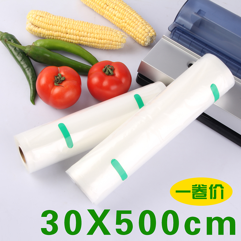 Odd ranks 30X500CM Lines Vacuum packing bag Food bags Food Compression bag Lines Vacuum bagin the Tableware , Disposable tableware , Storage bags category - from Buy2taobao.com to provide professional Taobao agent buy service