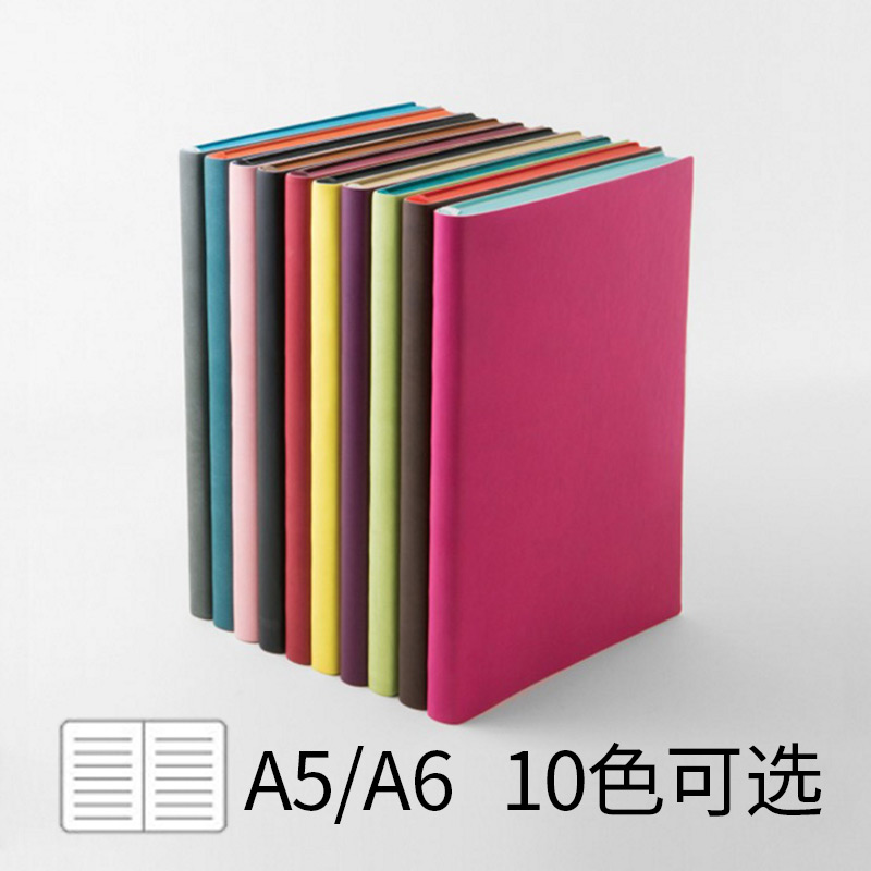 德格夫笔记本daycraft无酸纸软皮记事本a5a6商务横线内页日记本在类目 电子词典/电纸书/文化用品, 纸张本册, 笔记本/记事本中 - 来自Buy2taobao.com提供专业的淘宝代购服务