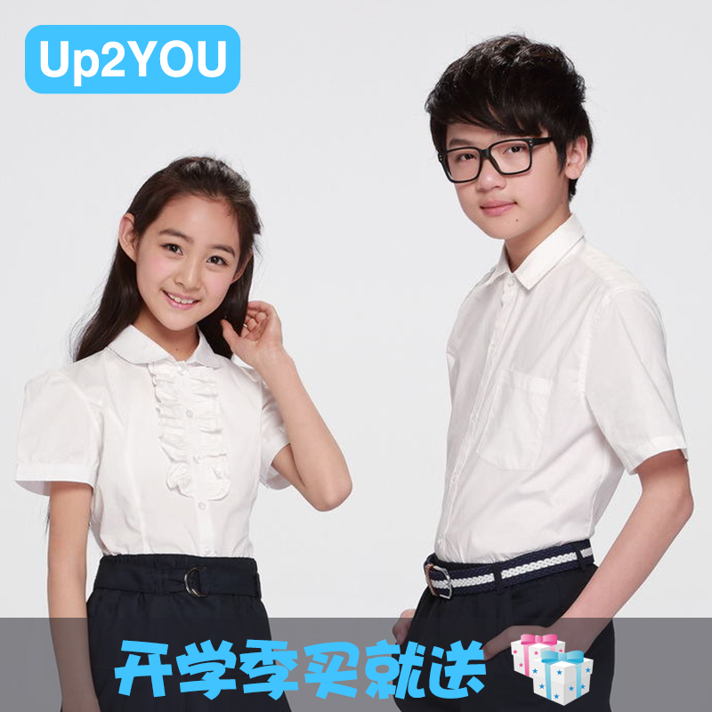新款男童女童短袖衬衫5纯棉礼服钢琴演出服6英伦风中大童儿童衬衣|msdalam kategori Kanak-kanak/Bayi/Keluarga dipasang, shirt - dari Buy2taobao.com untuk memberikan perkhidmatan ejen Taobao profesional membeli