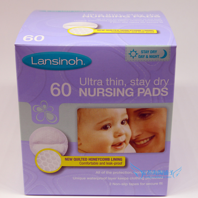 U.S.A Lansinoh Breast Pads pregnant woman disposable Breast pads Leak milk paste 60 Packin the Maternity/Maternal supplies/Nutrition , Prenatal and postnatal mother supplies , Breast Pads category - from Buy2taobao.com to provide professional Taobao agent buy service