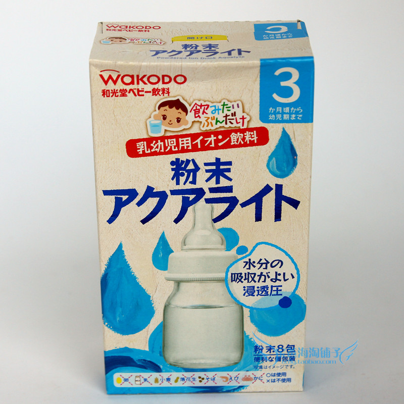 日本 wakodo 和光堂婴儿电解质粉 电解质补充液 发烧腹泻在类目 奶粉/辅食/营养品/零食, 婴幼儿辅食, 果汁/饮品中 - 来自Buy2taobao.com提供专业的淘宝代购服务