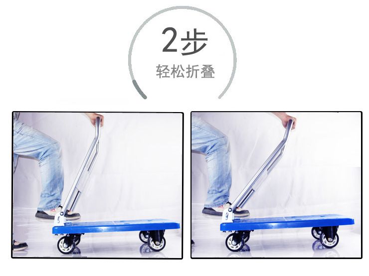 物流超市塑料轻便小型静音移动拉货车平板拖车多功能车轮推车手推|ruв категории коммерческий/офисная мебель, супермаркет мебель, плоский корзину/инструмент машина - от Buy2taobao.com для оказания профессиональной услуги покупки агента Taobao