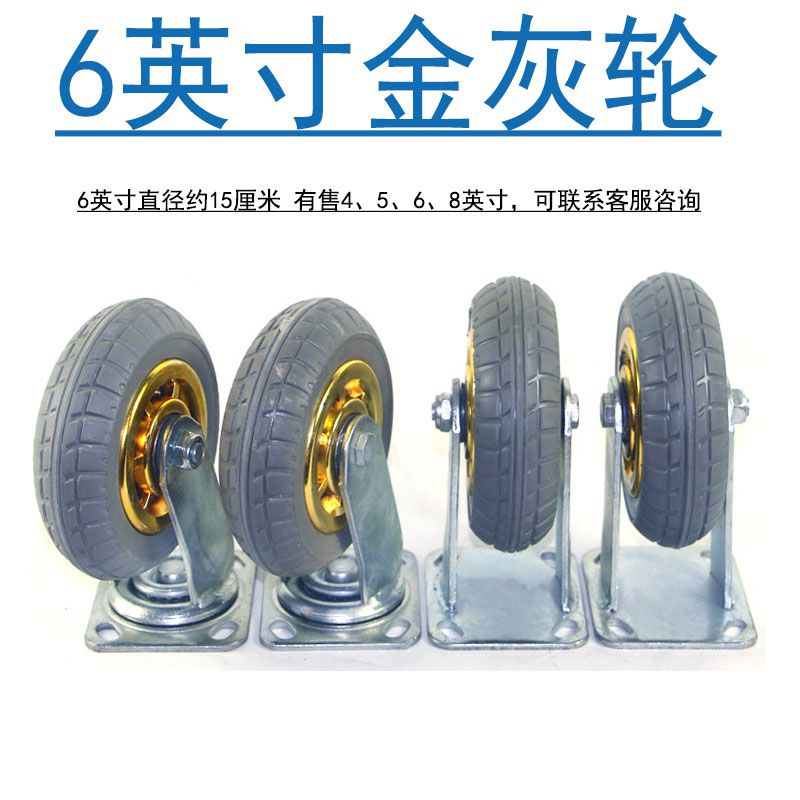 顺丰板车重型搬运车仓库四轮平板拖车快递静音家用仓储蜂窝拉货车|msdalam kategori Perniagaan/perabot pejabat, Supermarket Furniture, troli flatbed/alat Troli - dari Buy2taobao.com untuk memberikan perkhidmatan ejen Taobao profesional membeli