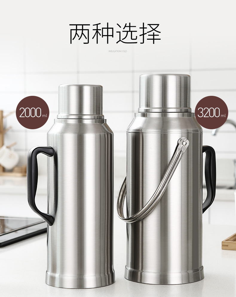 Stainless Steel 2l4l Shimizu Stainless steel Hot water bottle Kettle 304 Glass Germany outdoors 1.3l Open bottle 304in the Tableware , Cup/Cups/Kettle , Thermos category - from Buy2taobao.com to provide professional Taobao agent buy service