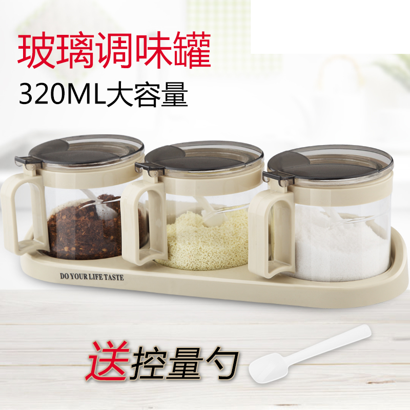 玻璃調料瓶調料盒調味罐調味盒瓶糖鹽罐油壺家用廚房用品組合套裝在類目 廚房/烹飪用具, 廚用小工具/廚房儲物, 儲物瓶罐/廚房儲物器皿, 調味瓶罐中 - 來自Buy2taobao.com提供專業的淘寶代購服務