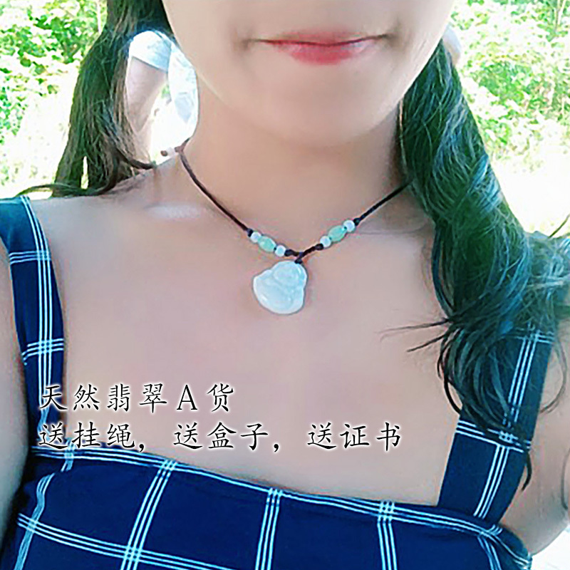 天天特价缅甸天然翡翠A货弥勒大号玉佛公女款吊坠保真带证书笑佛|ruв категории ювелирные изделия/алмаз/жадеит/золото, Джейд (новый), монисто - от Buy2taobao.com для оказания профессиональной услуги покупки агента Taobao