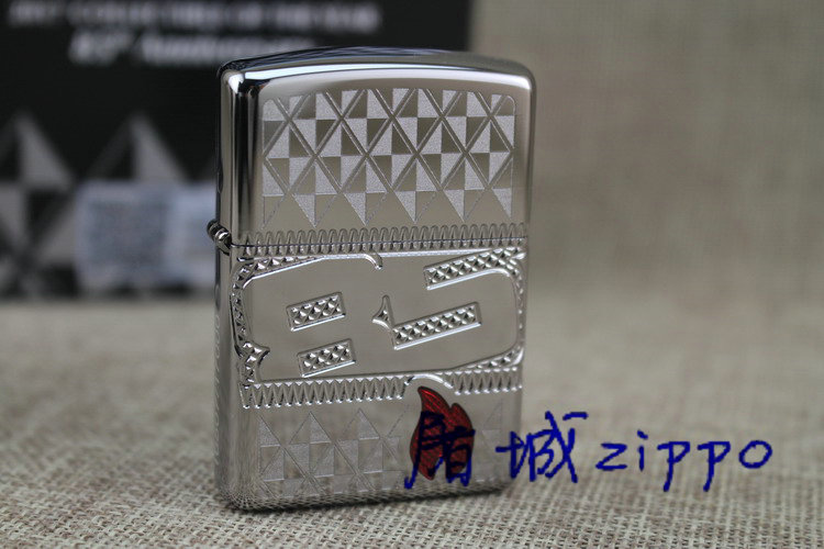 高档屠城ZIPPO 打火机 原装正品 盔甲 85周年纪念 限量版 29442在类目 ZIPPO/瑞士军刀/眼镜, 品牌打火机及配件, ZIPPO/芝宝中 - 来自Buy2taobao.com提供专业的淘宝代购服务