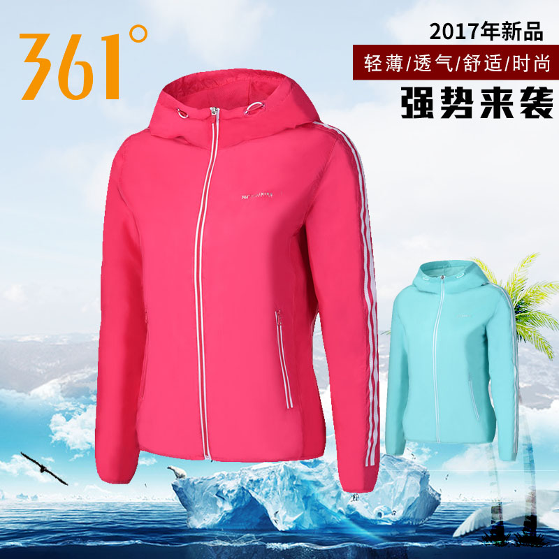 361 Women's wear Sunscreen 2019 summer new pattern motion Hooded Windbreaker 361 motion coat Long sleevein the Sportswear/Casual Clothing , Sport coat category - from Buy2taobao.com to provide professional Taobao agent buy service