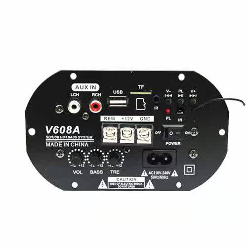 5/6/8/10 vehicle Subwoofer loudspeaker box Power amplifier board Bluetooth FM radio 12V24V220V Microphonein the Audio appliances , Hifi Speaker/Amplifier/Equipment , Amplifier category - from Buy2taobao.com to provide professional Taobao agent buy service