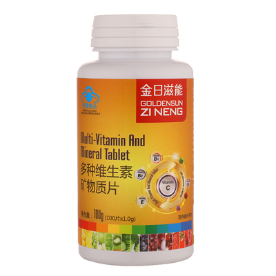 金日滋能 多种维生素矿物质片 1.0g/片*100片