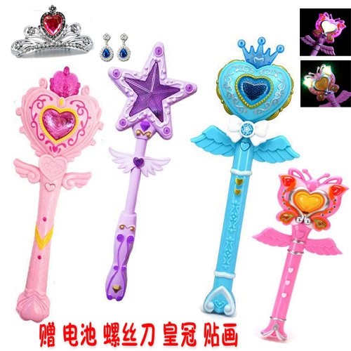 闪光舞法魔法棒爱心粉色魔仙彩色玩具音乐天使棒巴啦啦小魔仙蓝。|msdalam kategori Toy/bayi/teka-teki/blok bangunan/model, elektronik/cahaya/berudara/mainan rumit, mainan LED - dari Buy2taobao.com untuk memberikan perkhidmatan ejen Taobao profesional membeli