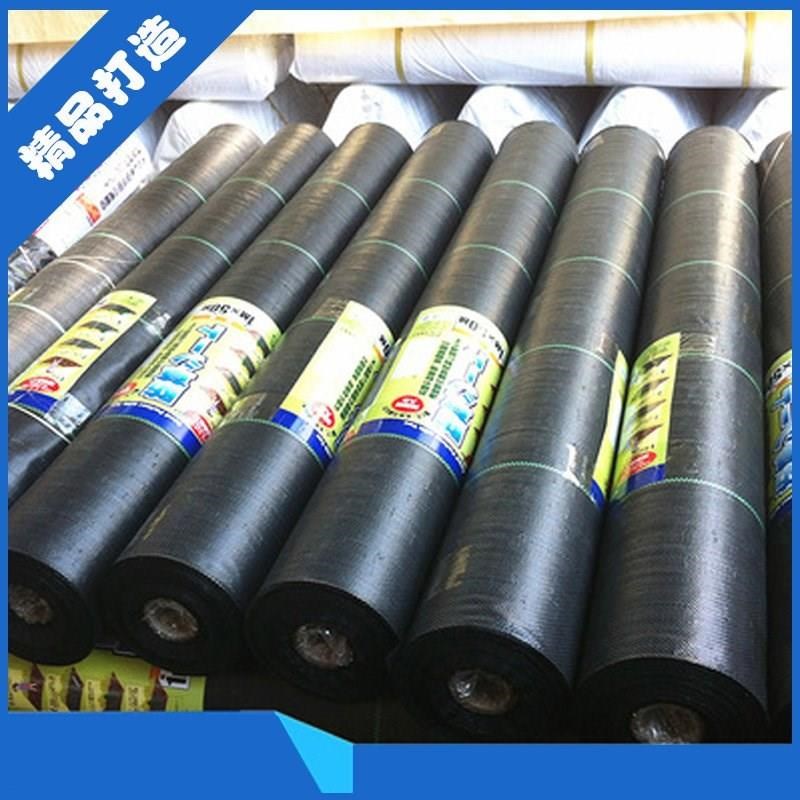 black Ground cloth Weed Orchard Moisture Fruit tree thickening Ground cloth Black clothin the Flower delivery/Flowers simulation/Plants gardening , Gardening supplies , Other Garden Supplies category - from Buy2taobao.com to provide professional Taobao agent buy service
