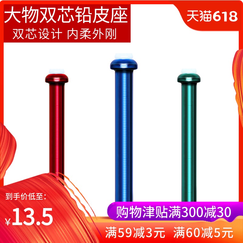 Duplex Block lead sheet colour Integrated Metal Stainless steel bulk Black Pit sports Fishing Suppliesin the Outdoor/Mountaineer/Camping/Travel Goods , Fishing equipment , Lead sheet category - from Buy2taobao.com to provide professional Taobao agent buy service