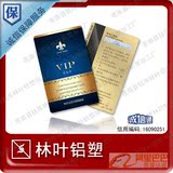 taobao english 15104524039