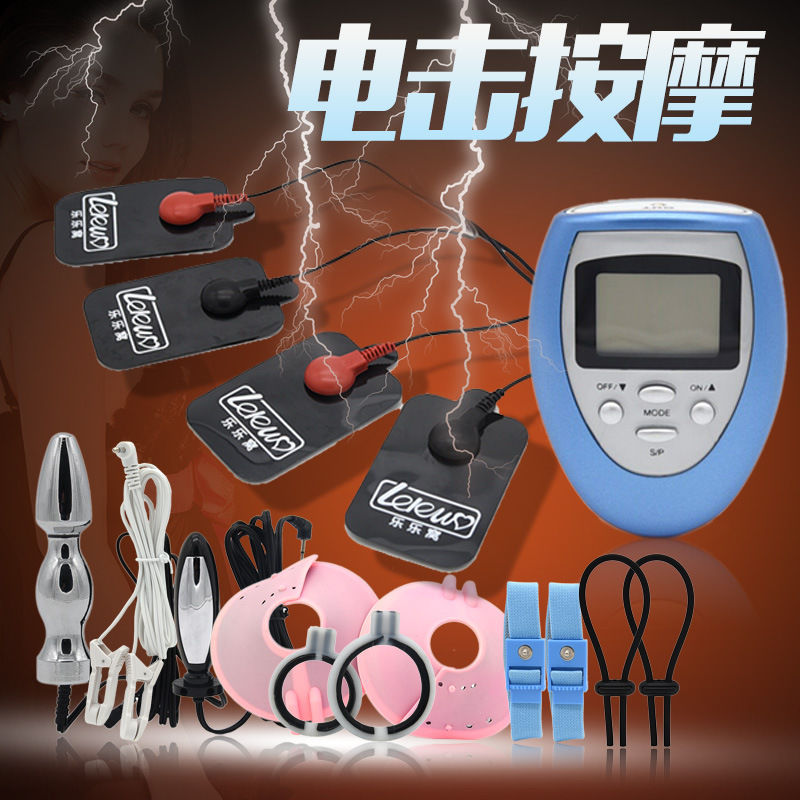 成人情趣用品sm肛塞男女用乳夹电击高潮自慰器马眼玩具刺激阴茎环|msdalam kategori Dewasa / Kontraseptif, alat mainan seks, peralatan Passion - dari Buy2taobao.com untuk memberikan perkhidmatan ejen Taobao profesional membeli