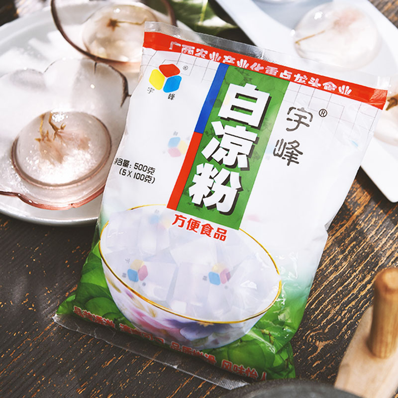 宇峰白凉粉500g 广西烧仙草粉冰粉仙草冻龟苓膏水信玄饼果冻原料|msdalam kategori kopi/oatmeal/Dibancuh ke dalam teh, makanan Fenfen semula jadi - dari Buy2taobao.com untuk memberikan perkhidmatan ejen Taobao profesional membeli