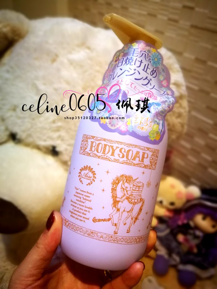 独角兽限定 日本Aise econeco沐浴露 可卸防晒450ml 柑橘香在类目 洗护清洁剂/卫生巾/纸/香薰, 洗发沐浴/个人清洁, 身体清洁, 沐浴露中 - 来自Buy2taobao.com提供专业的淘宝代购服务