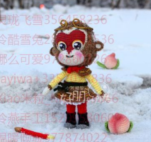 钩针图解猴福齐天玩偶挂件家居摆件手工编织DIY礼品玩具非成品在类目 节庆用品/礼品, 创意礼品, 创意玩偶中 - 来自Buy2taobao.com提供专业的淘宝代购服务