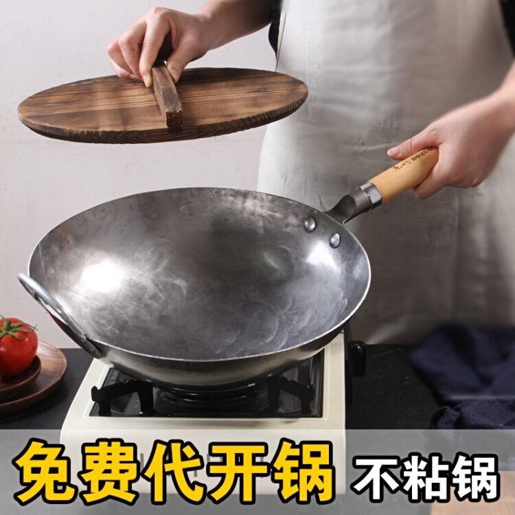 纯手工锻打铁匠匠人商丘章丘铁锅张丘漳州家用丘章邱老式山东熟铁|msdalam kategori dapur/memasak Appliances, memasak Appliances, Periuk belanga/Pot/cerek, Wok - dari Buy2taobao.com untuk memberikan perkhidmatan ejen Taobao profesional membeli