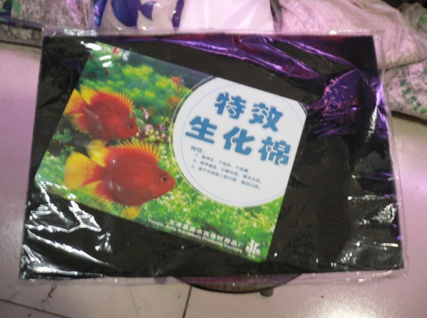 好用生化棉 过滤棉 生化棉 水族箱过滤棉 买五送一买十送二在类目 宠物/宠物食品及用品, 水族世界, 鱼缸等水族设备, 鱼缸清洁用具中 - 来自Buy2taobao.com提供专业的淘宝代购服务