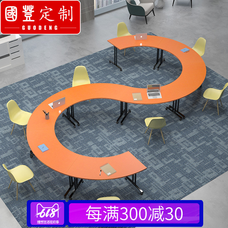 新款拼接培訓會議桌椅組合 定制白色學習桌休閑辦公桌咨詢洽談桌在類目 商業/辦公傢俱, 辦公傢俱, 辦公桌, 會議桌中 - 來自Buy2taobao.com提供專業的淘寶代購服務