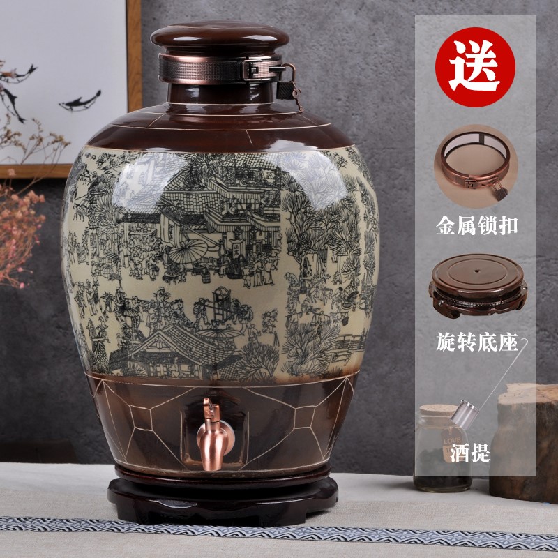 装饰白酒瓶防潮一斤儿童带盖包装杂粮婚宴大2两小陶瓷酒瓶3斤装|msdalam kategori pinggan mangkuk, Flagon/Wineglass/Wine, rumah bekas anggur - dari Buy2taobao.com untuk memberikan perkhidmatan ejen Taobao profesional membeli