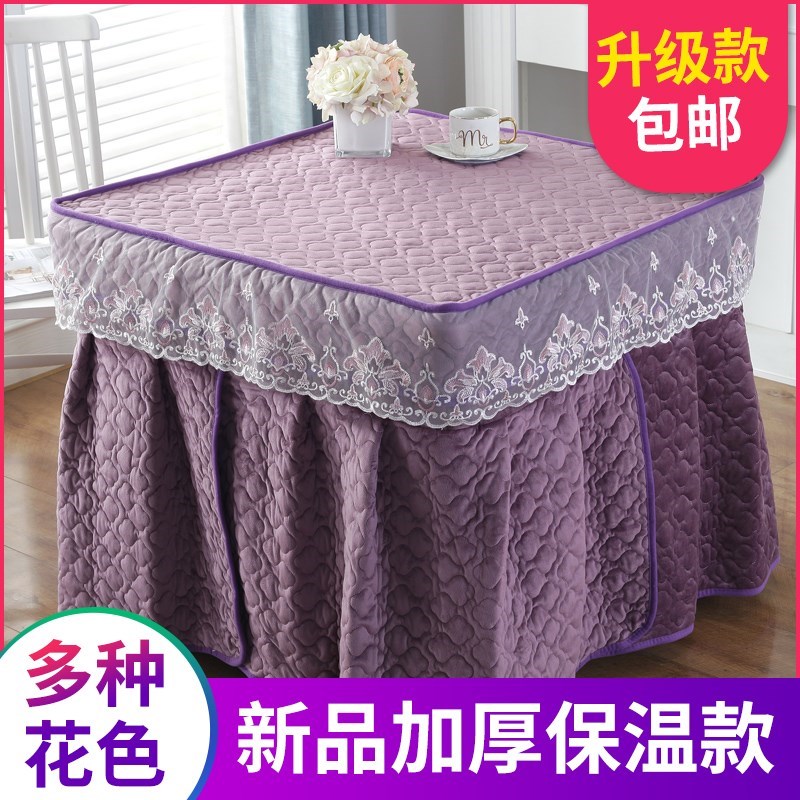 烤衣网烤火罩款正方形加厚麻将机桌布烤火桌子罩套家用茶几套在类目 居家布艺, 防尘保护罩, 微波炉罩中 - 来自Buy2taobao.com提供专业的淘宝代购服务