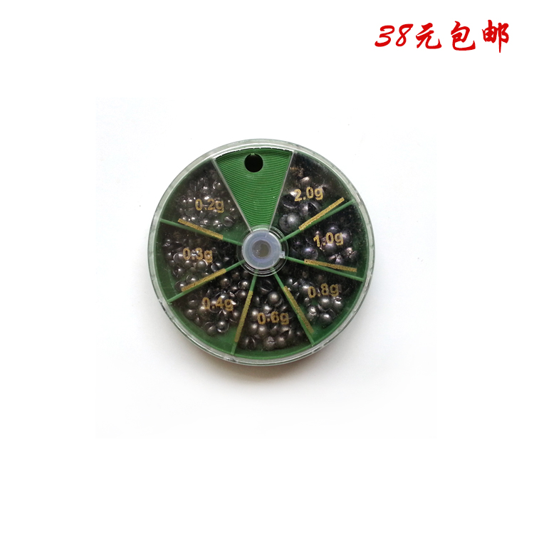 box-packed Stream parts Clip lead weights Fishing gear Supplies Go fishing parts small-scale Go fishingin the Outdoor/Mountaineer/Camping/Travel Goods , Fishing equipment , Plummet category - from Buy2taobao.com to provide professional Taobao agent buy service