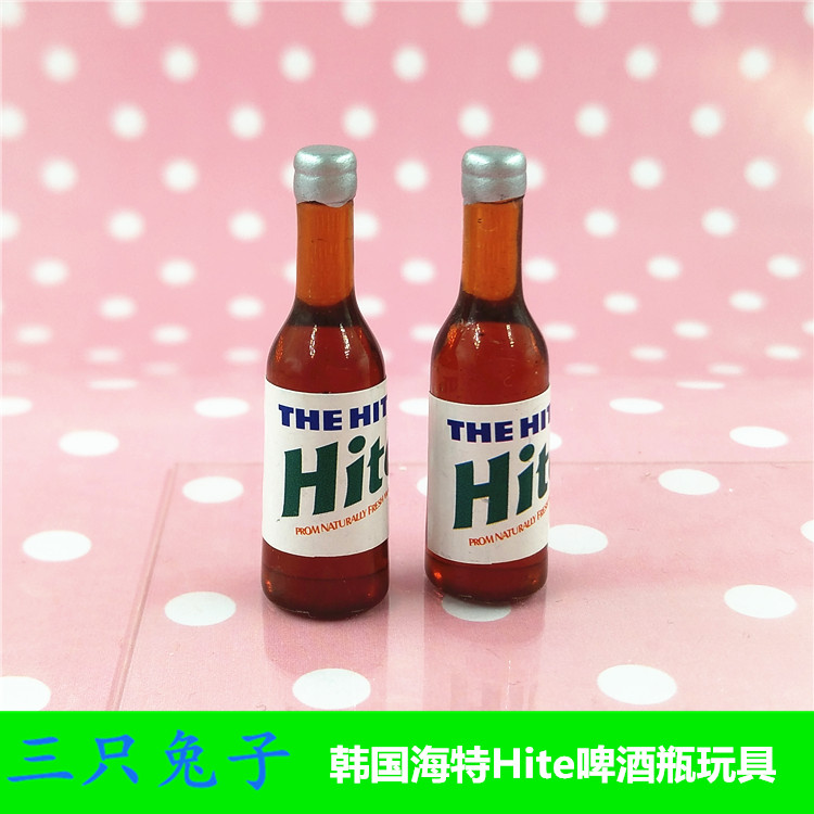 迷你超小韩国海特啤酒瓶hite模型玩具6分BJD大叔男娃关节人偶配件|ruв категории игрушка/коляска/головоломка/блоки/модель, кукла/аксессуары - от Buy2taobao.com для оказания профессиональной услуги покупки агента Taobao