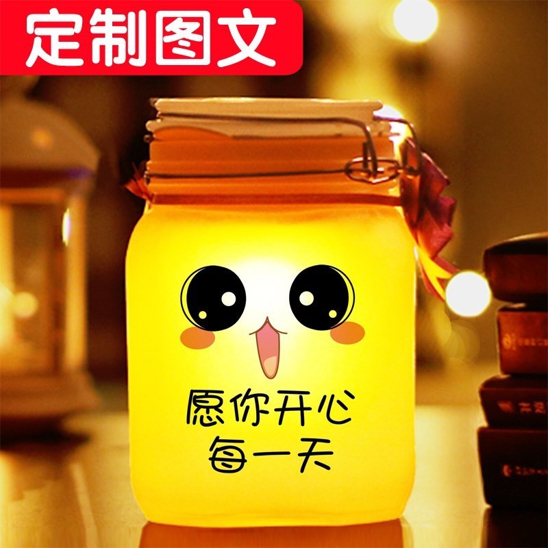Luminous bottle diy customized Photo Sun Jar Colorful Hand drawn customized girl student Confidante Boyfriend A birthday presentin the Home accessories , Decorative items , Sun Jar/Moonlight tank category - from Buy2taobao.com to provide professional Taobao agent buy service