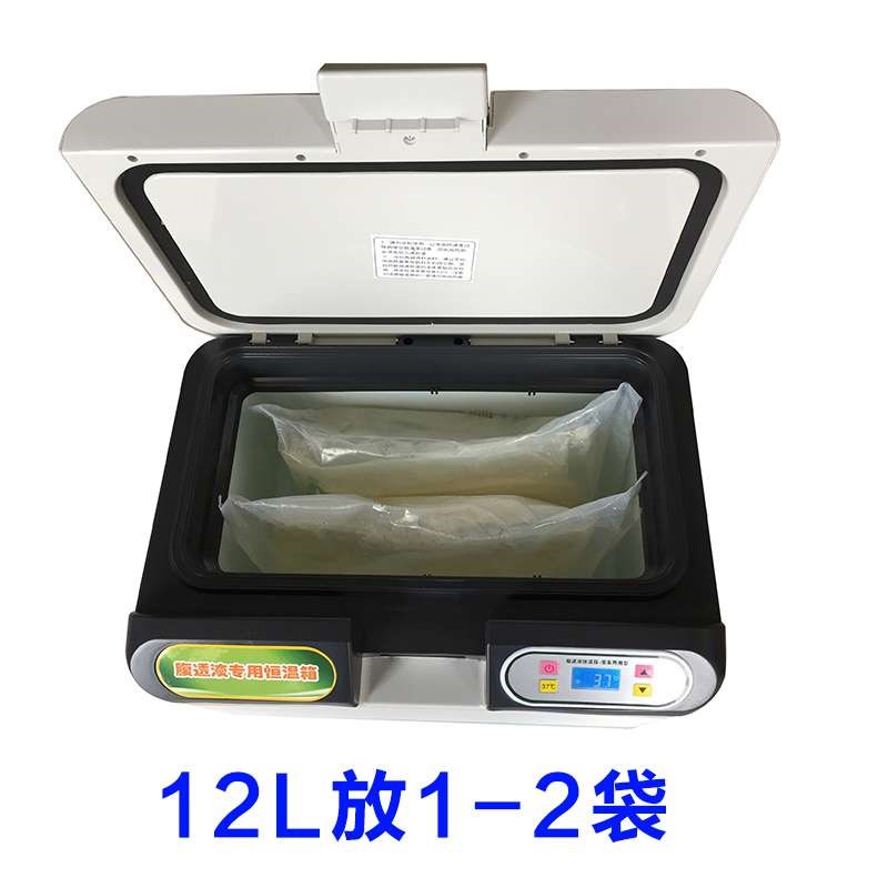 37度腹透恒温箱加热箱腹膜透析液恒温箱腹膜加热包家用车载保温箱在类目 汽车/用品/配件/改装, 汽车影音/车用电子/电器, 车用电子/电器, 车载冷暖箱中 - 来自Buy2taobao.com提供专业的淘宝代购服务