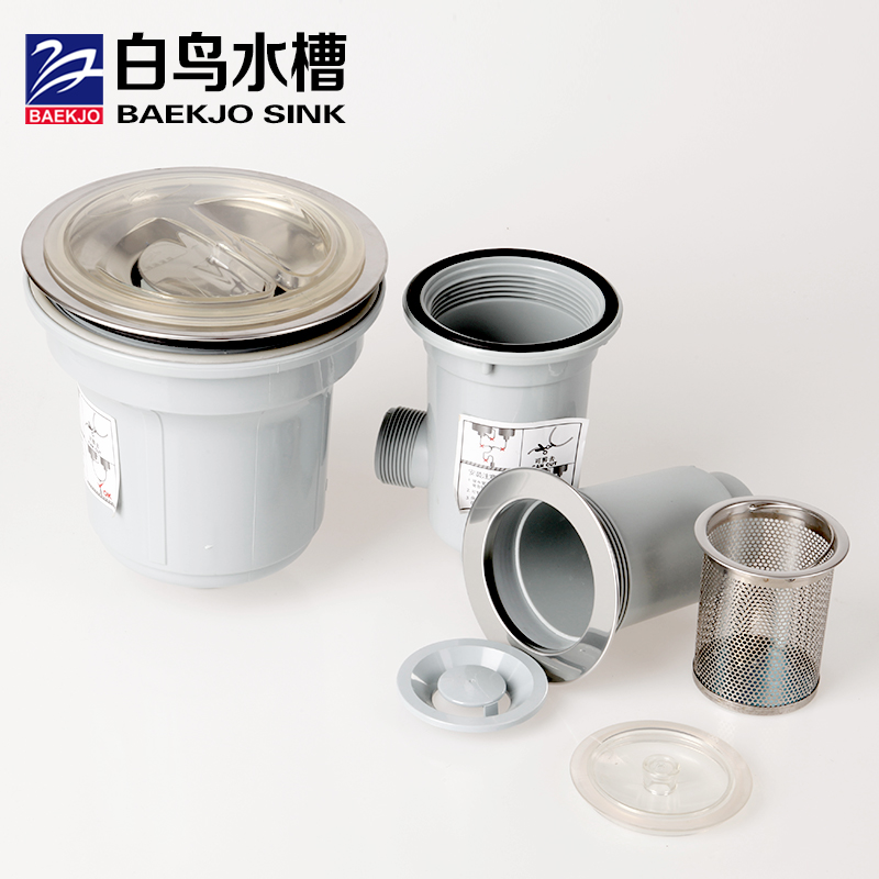 原装进口韩国白鸟水槽全套下水配件可伸缩防臭配件单双槽下水器在类目 家装主材, 厨房, 水槽配件, 水槽下水器中 - 来自Buy2taobao.com提供专业的淘宝代购服务