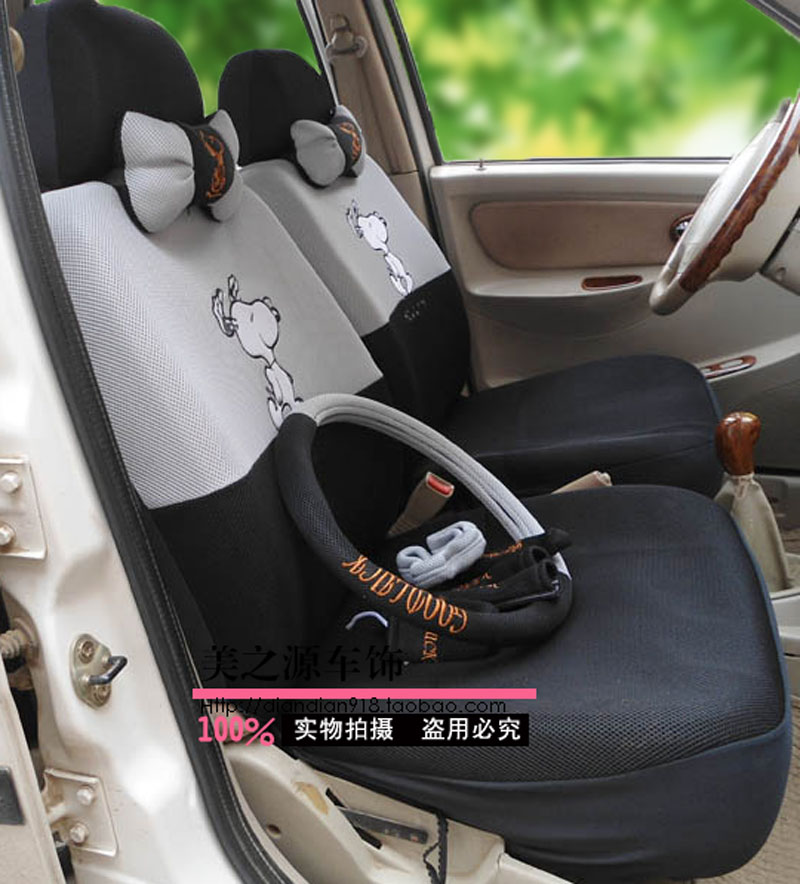 包邮三明治18件套汽车座套可爱卡通 车套四季通用 全包通用座套|ruв категории автомобиль/товаров/аксессуары/переоснащение, автомобильных принадлежностей/аксессуары, универсальный чехол - от Buy2taobao.com для оказания профессиональной услуги покупки агента Taobao