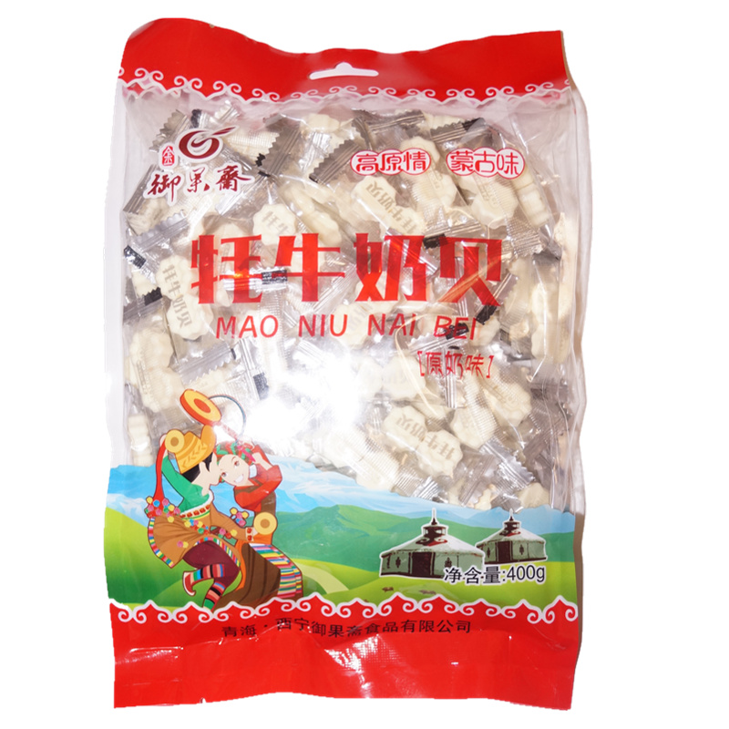 Yak milk shell Probiotic milk shellfish Inner Mongolia Original flavor Milk tablet Yogurt piece Imported Milk tablet Yuguo Zhaiin the Snacks/Nuts/Specialty , Cheese/Dairy/, Inner Mongolia cheese category - from Buy2taobao.com to provide professional Taobao agent buy service