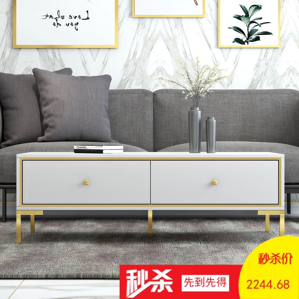 进口轻奢茶几简约现代后现代北欧风茶桌铁艺金属白色客厅1.2米茶在类目 住宅家具, 几类, 茶几中 - 来自Buy2taobao.com提供专业的淘宝代购服务