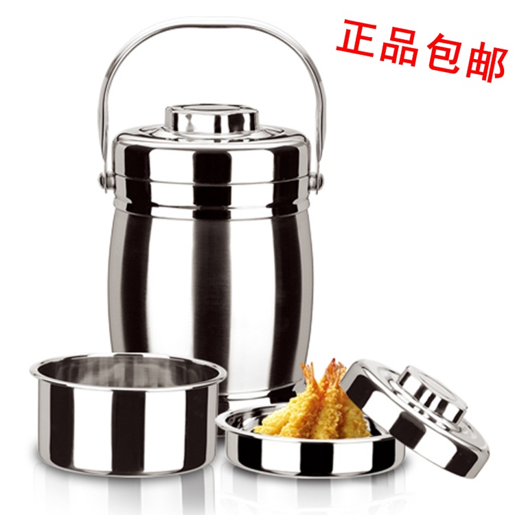 正品包邮振能涨型提锅双层不锈钢大容量饭桶真空保温桶三层饭盒|ruв категории посуда, посуда, обед/теплоизоляционный ведро/теплоизоляционный упомянуть горшок - от Buy2taobao.com для оказания профессиональной услуги покупки агента Taobao