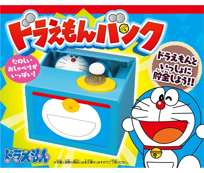日本正品正版机器叮当猫哆啦A梦偷钱储蓄存钱罐发声玩具礼物|ruв категории фестиваль товаров/подарок, творческие подарки, копилка - от Buy2taobao.com для оказания профессиональной услуги покупки агента Taobao