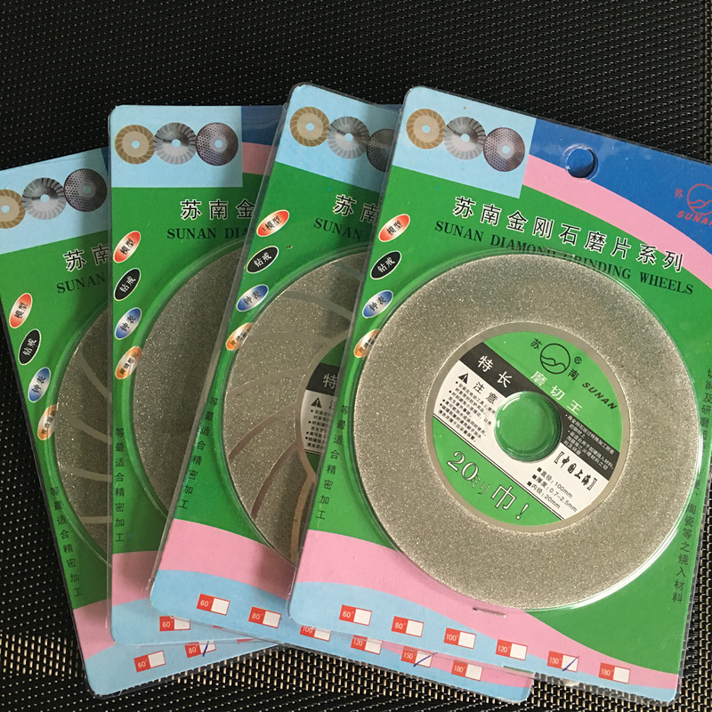 苏南金刚石磨片金刚石切片平片金刚石锯片150目80目耐用耐磨在类目 五金/工具, 电动工具, 云石片中 - 来自Buy2taobao.com提供专业的淘宝代购服务