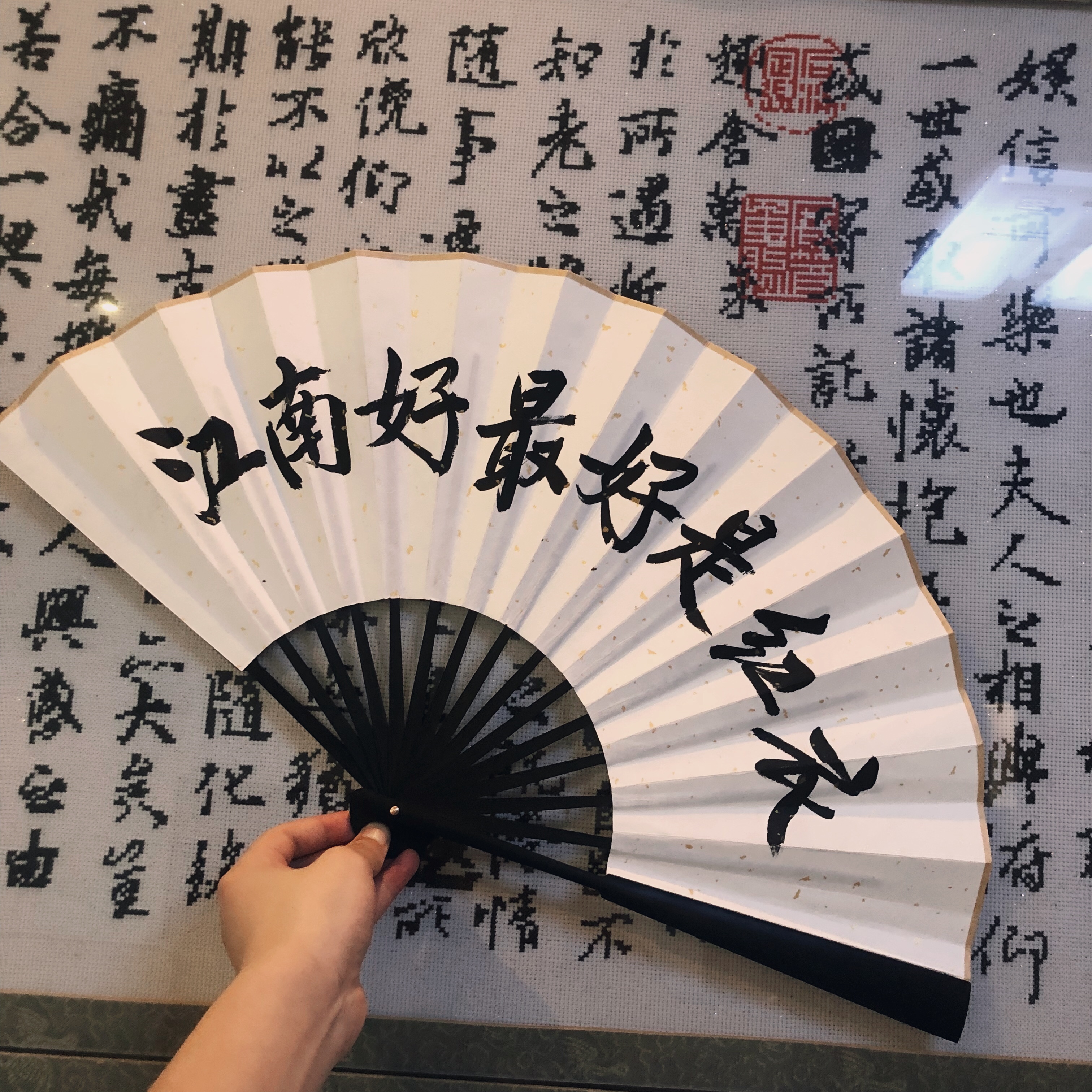 雪中悍刀行徐鳳年扇子劍來陳平安折扇古風江湖折扇在類目 居家日用, 扇/迷你風扇/配件/冰墊/冰貼, 扇子中 - 來自Buy2taobao.com提供專業的淘寶代購服務