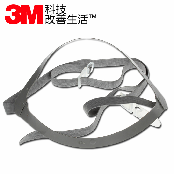 3m3200防毒面具防尘口罩配件带子头戴式配件381高弹性头带绳子|msdalam kategori rumah harian, Peralatan perlindungan, Topeng perlindungan - dari Buy2taobao.com untuk memberikan perkhidmatan ejen Taobao profesional membeli