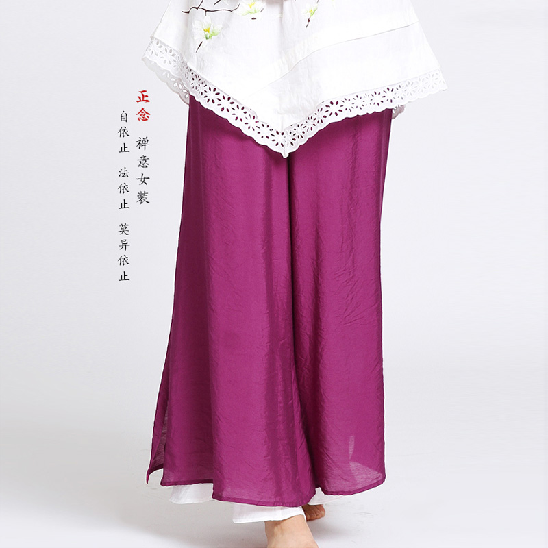 正念设计师春民族风女装长裤 中国风天丝棉阔腿裤显瘦唐装禅修女在类目 女装/女士精品, 唐装/民族服装/舞台服装, 唐装/中式服装, 裤子中 - 来自Buy2taobao.com提供专业的淘宝代购服务