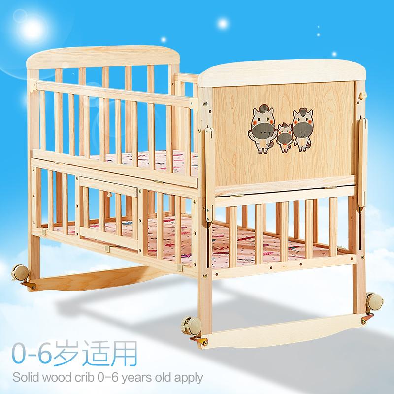 好孩子gb好孩子多功能婴儿床实木拼接大床bb宝宝摇篮床新生儿童床在类目 尿片/洗护/喂哺/推车床, 童床/婴儿床/摇篮/餐椅, 婴儿床/儿童床中 - 来自Buy2taobao.com提供专业的淘宝代购服务