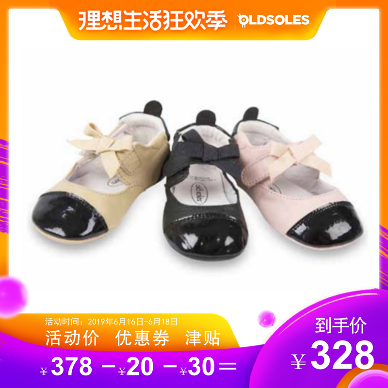 澳洲old soles真皮公主鞋芭蕾鞋软底童鞋女童#009R|ruв категории детская обувь/детская обувь/между родителями и детьми обувь, туфли - от Buy2taobao.com для оказания профессиональной услуги покупки агента Taobao